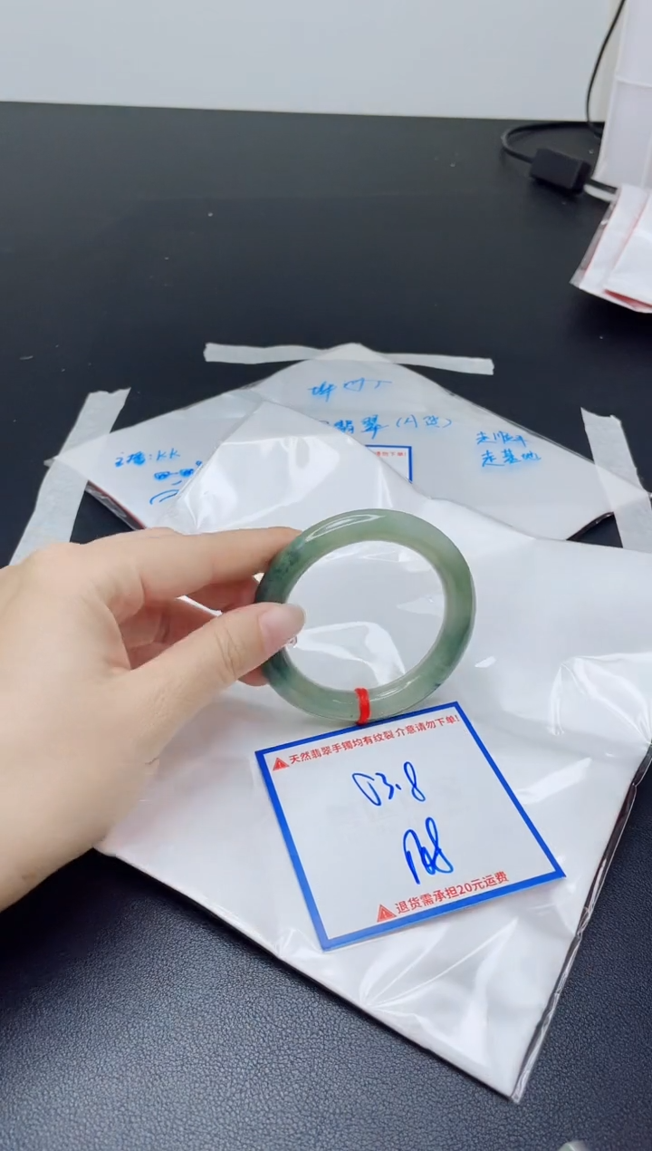 【闪购商品】翡翠手镯未镶嵌我