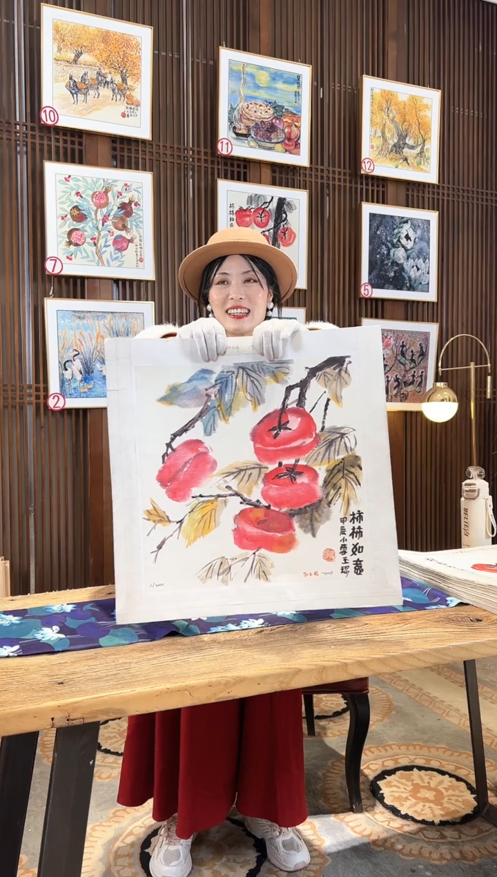 版画版画耿玉琨名章限量版画S