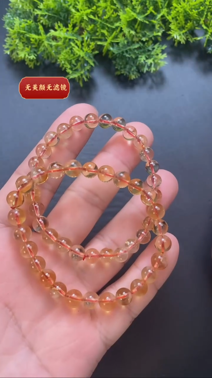 【闪购商品】水晶手链未镶嵌亏米福利