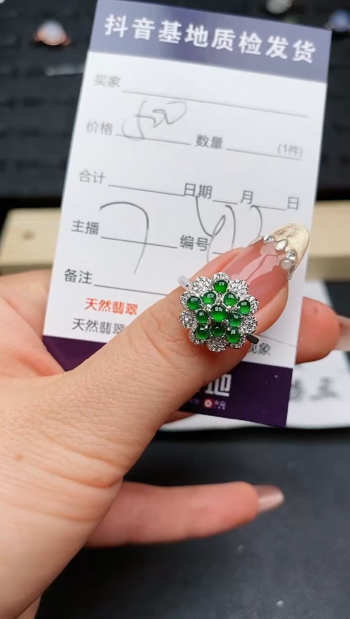 【闪购商品】翡翠戒指银S925镶嵌...........