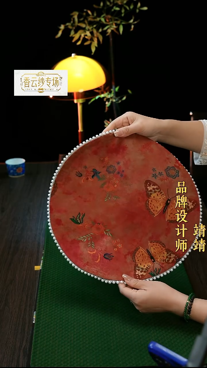 33*33 红色圆形   