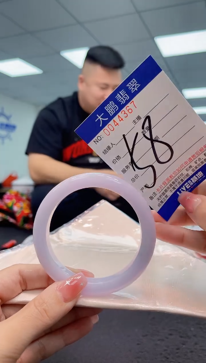 【闪购商品】翡翠手镯未镶嵌AAAAAAAAAA