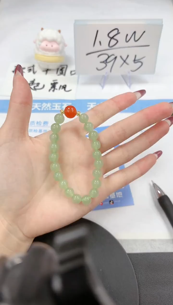 【闪购商品】石英质玉手镯未镶嵌绿色手链