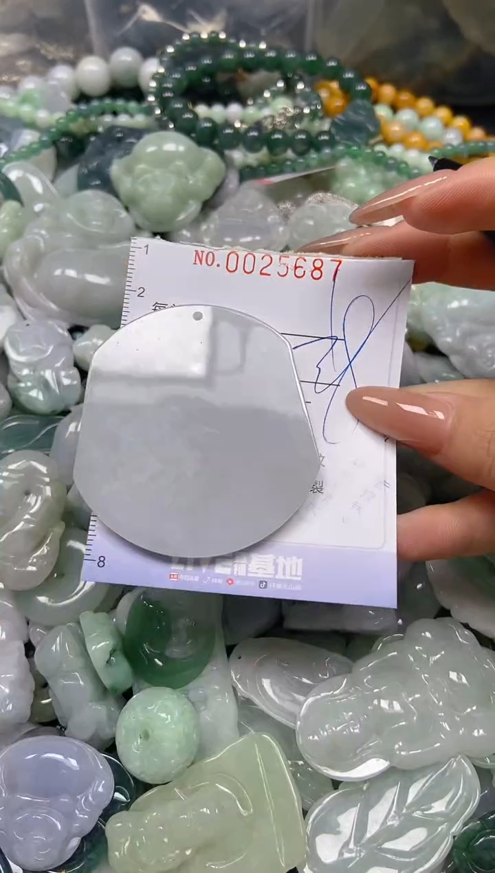 【闪购商品】翡翠颈饰未镶嵌闪购0025687