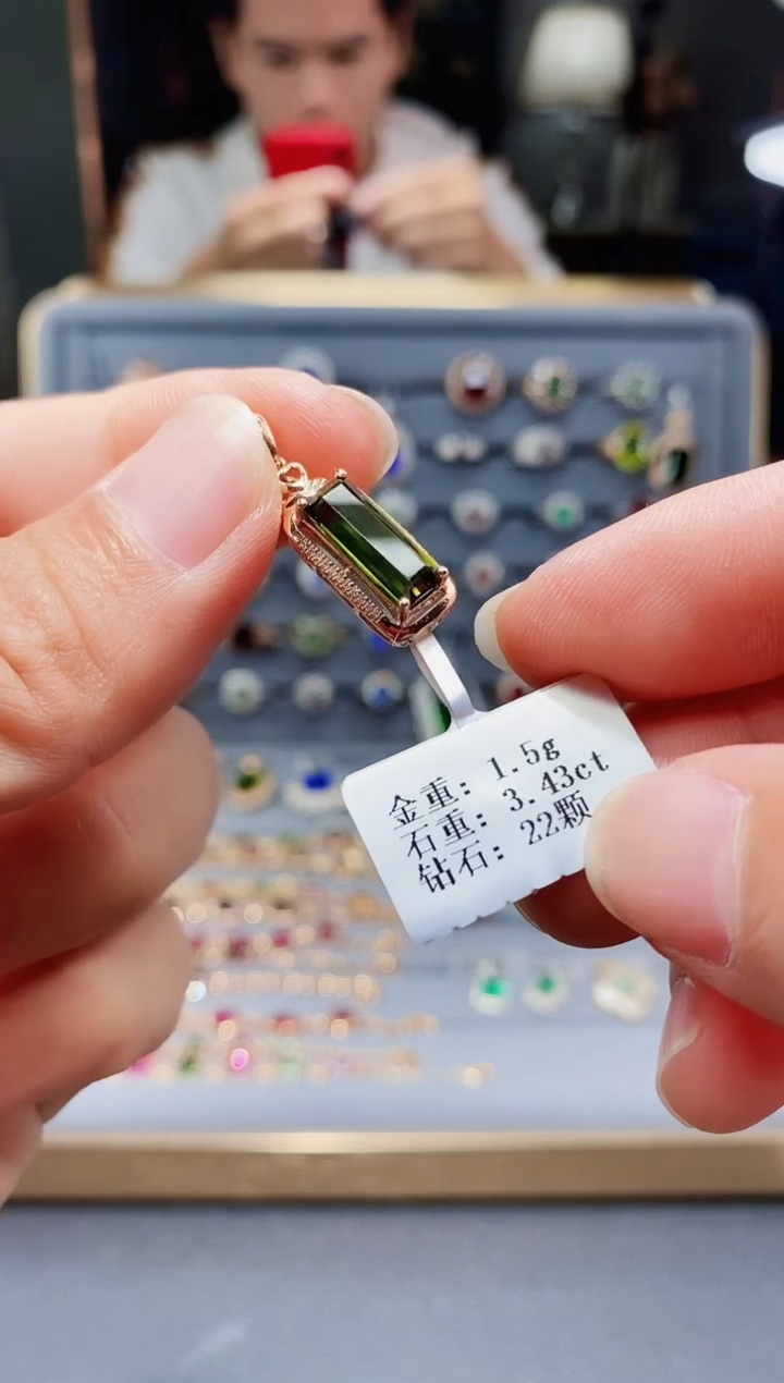 【闪购商品】碧玺颈饰18K金镶嵌3.43.