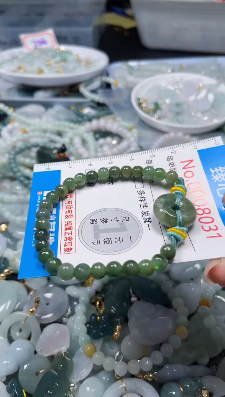 吊坠(不含链)未镶嵌翡翠8031