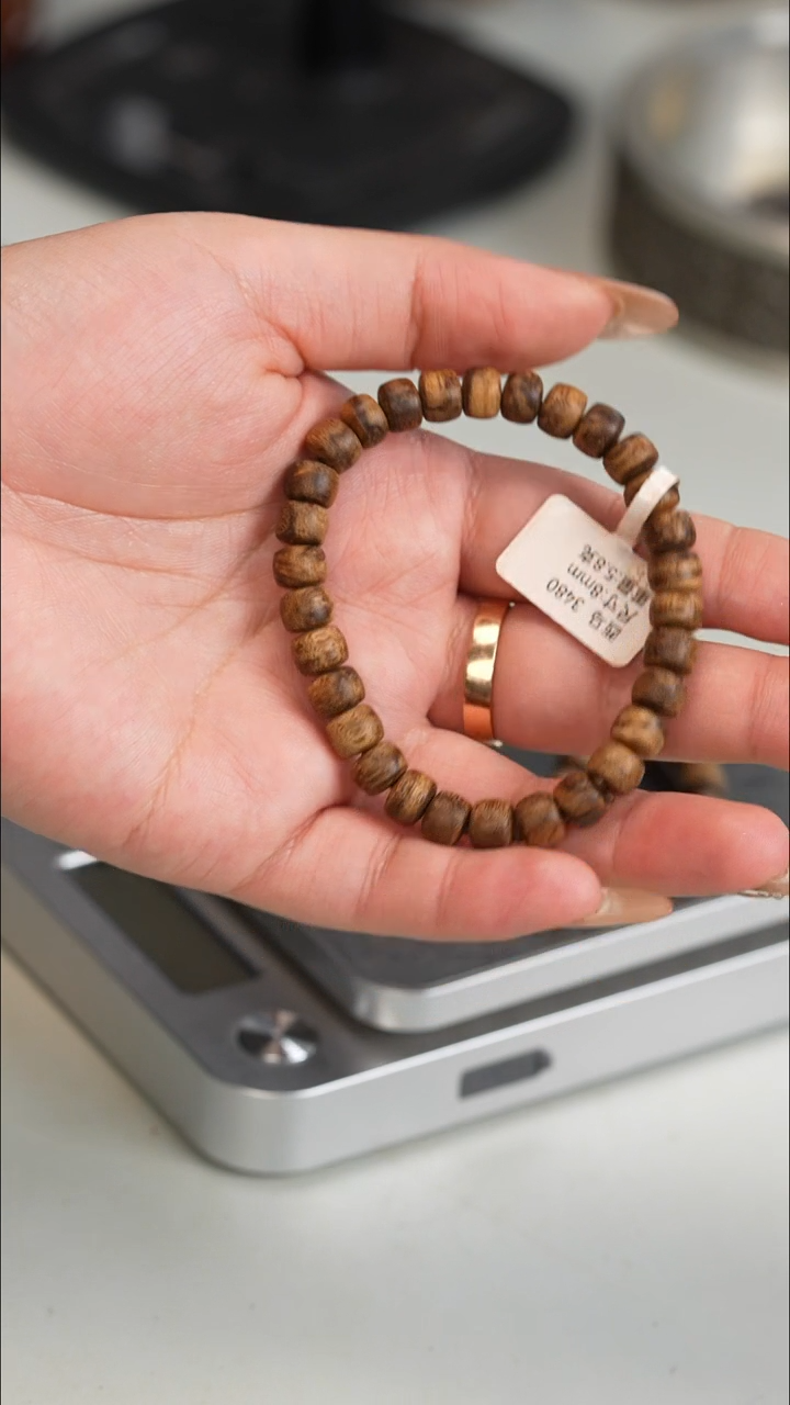 沉香沉香碎屑老西马八分沉片片珠5.8克