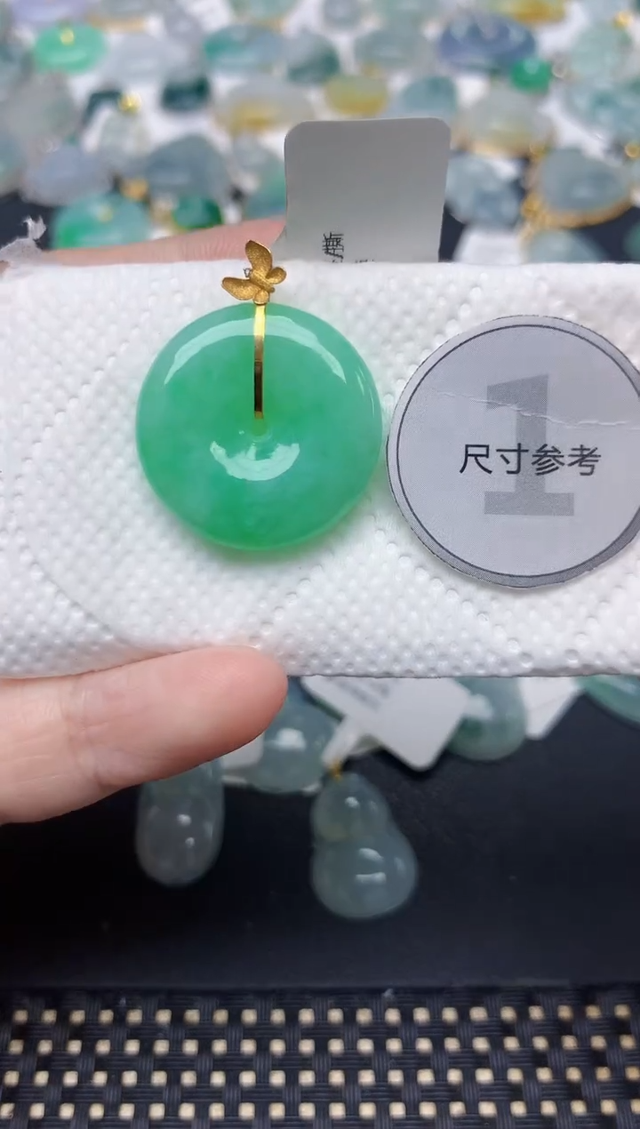 颈饰18K金镶嵌翡翠天然缅甸A货翡翠