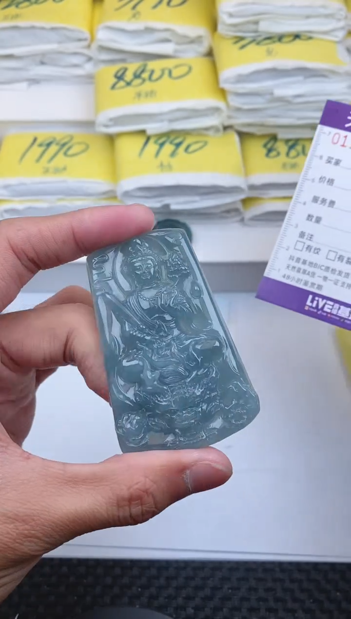 【闪购商品】翡翠颈饰未镶嵌0512........