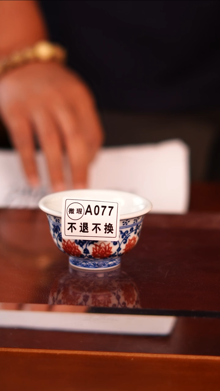 【闪购商品】非常非常漂亮的茶器35-小压手