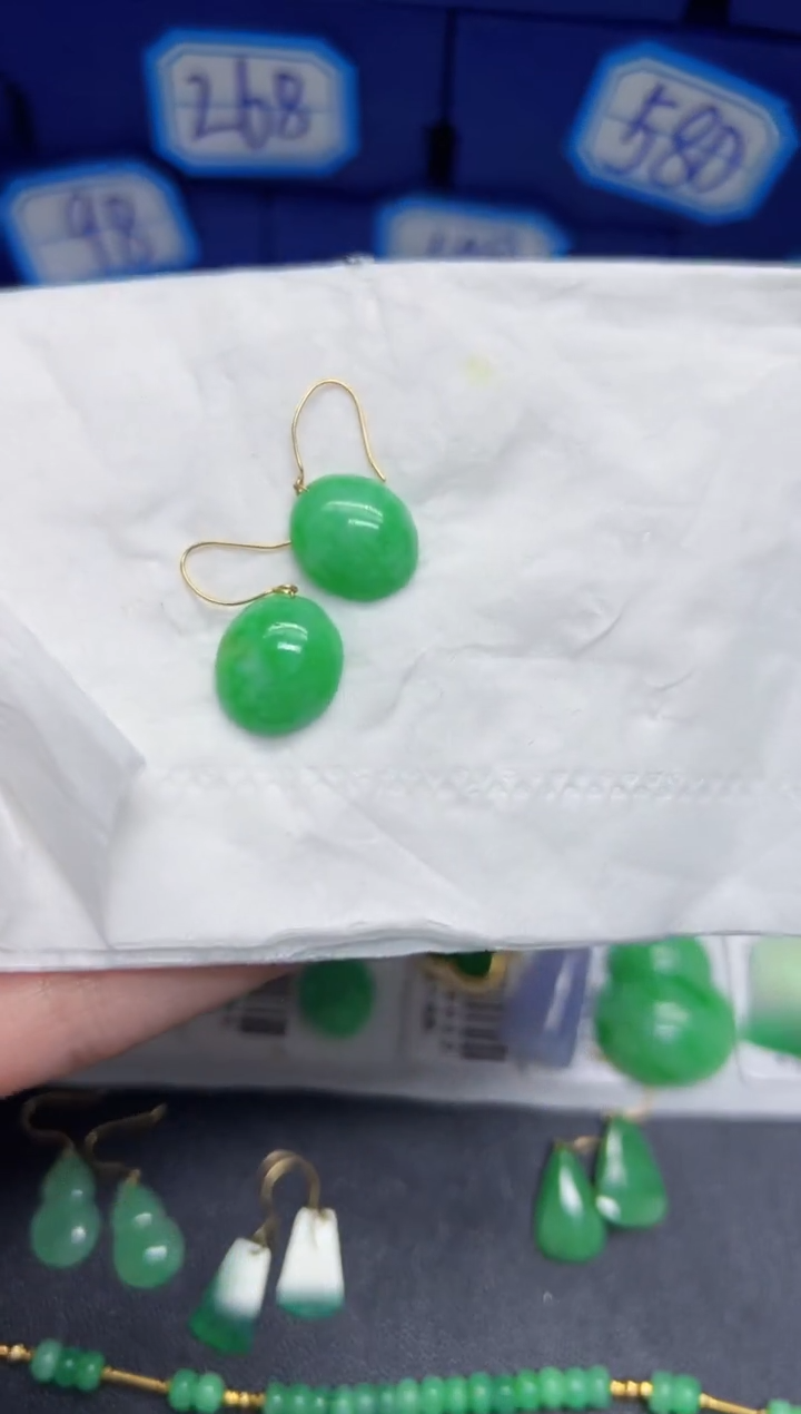 【闪购商品】翡翠耳饰18K金镶嵌Y缅料A货/多样性发货/一件