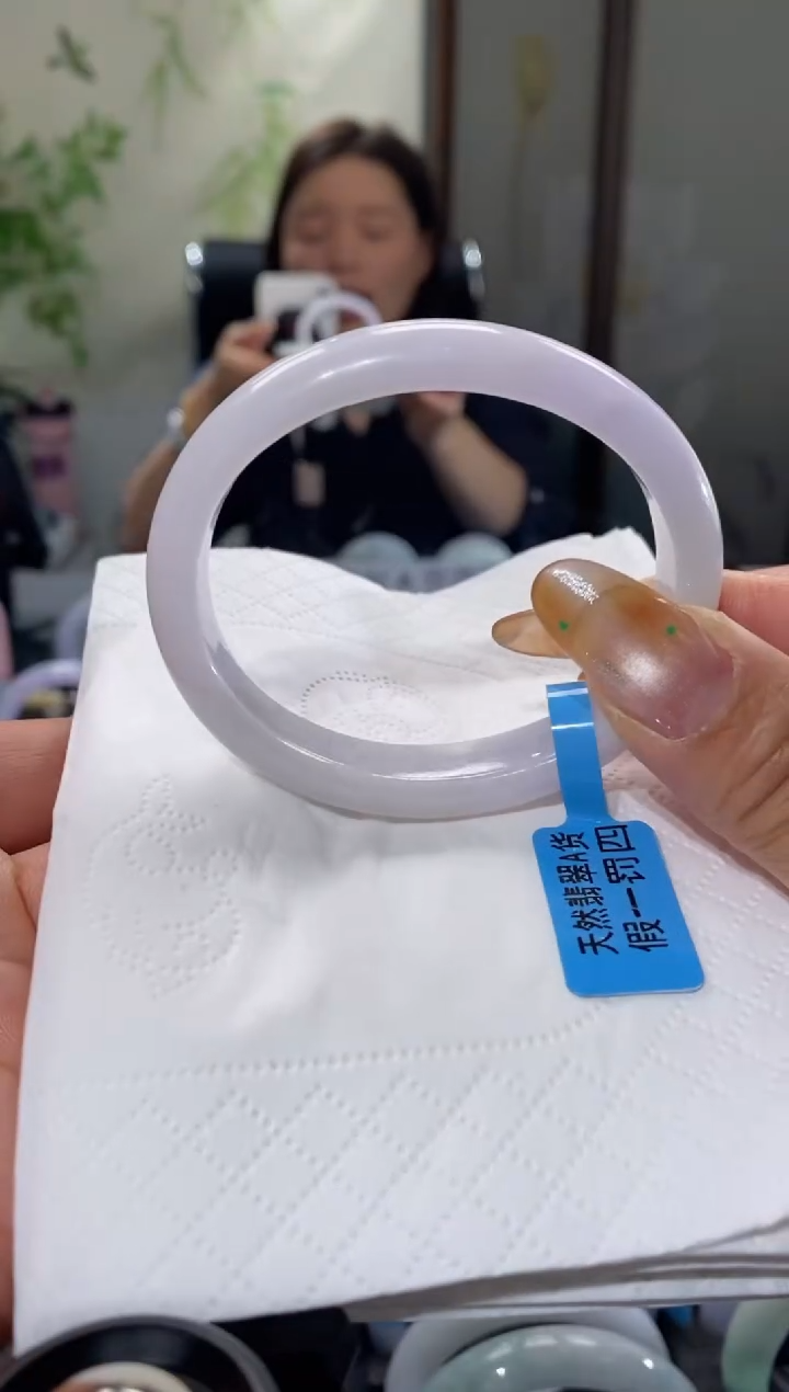 未镶嵌手镯（贵妃镯）翡翠圈口52-53