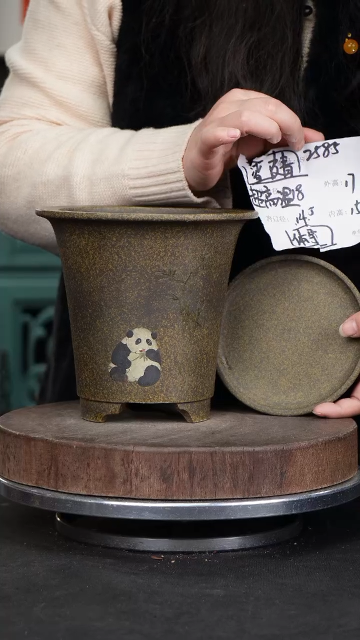 【闪购商品】紫砂花盆2583+z紫砂花盆