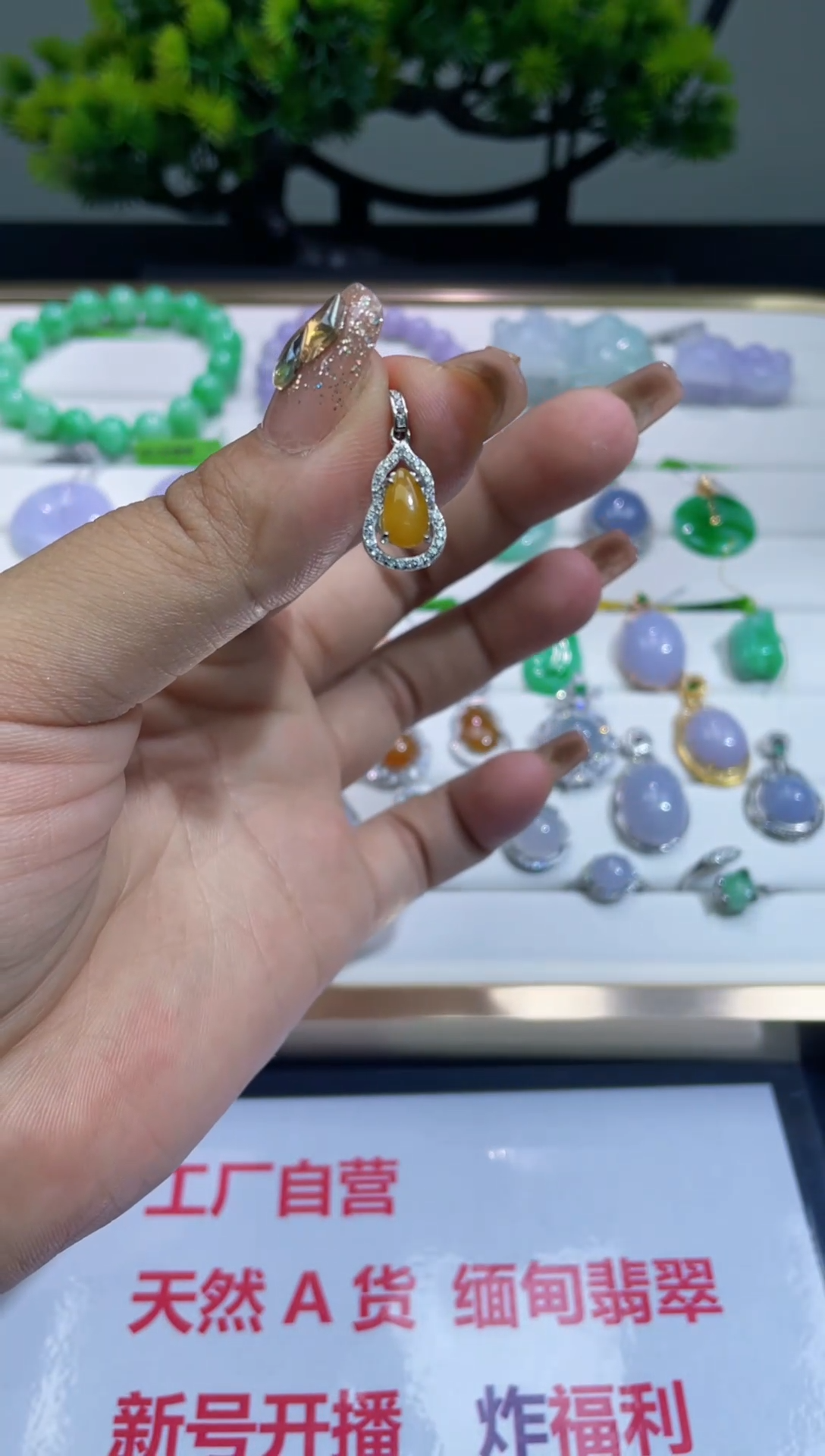 翡翠银S925镶嵌颈饰天然A货缅甸翡翠