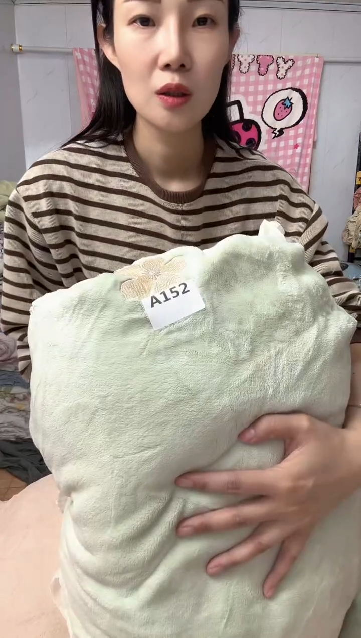 牛奶绒152默认微瑕被罩枕套