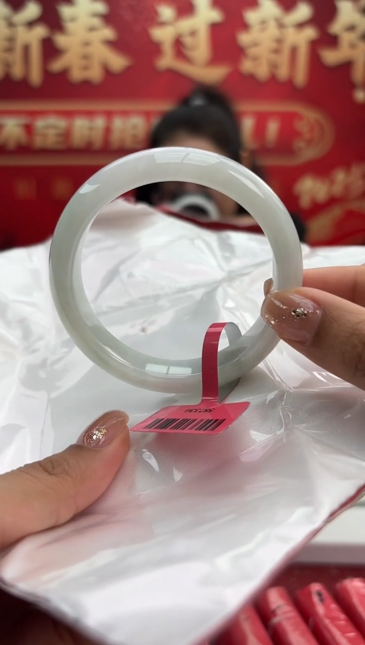 【闪购商品】翡翠手镯未镶嵌1手镯