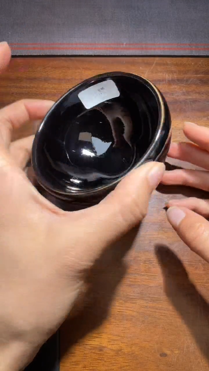 茶盏华瓷高端收藏636