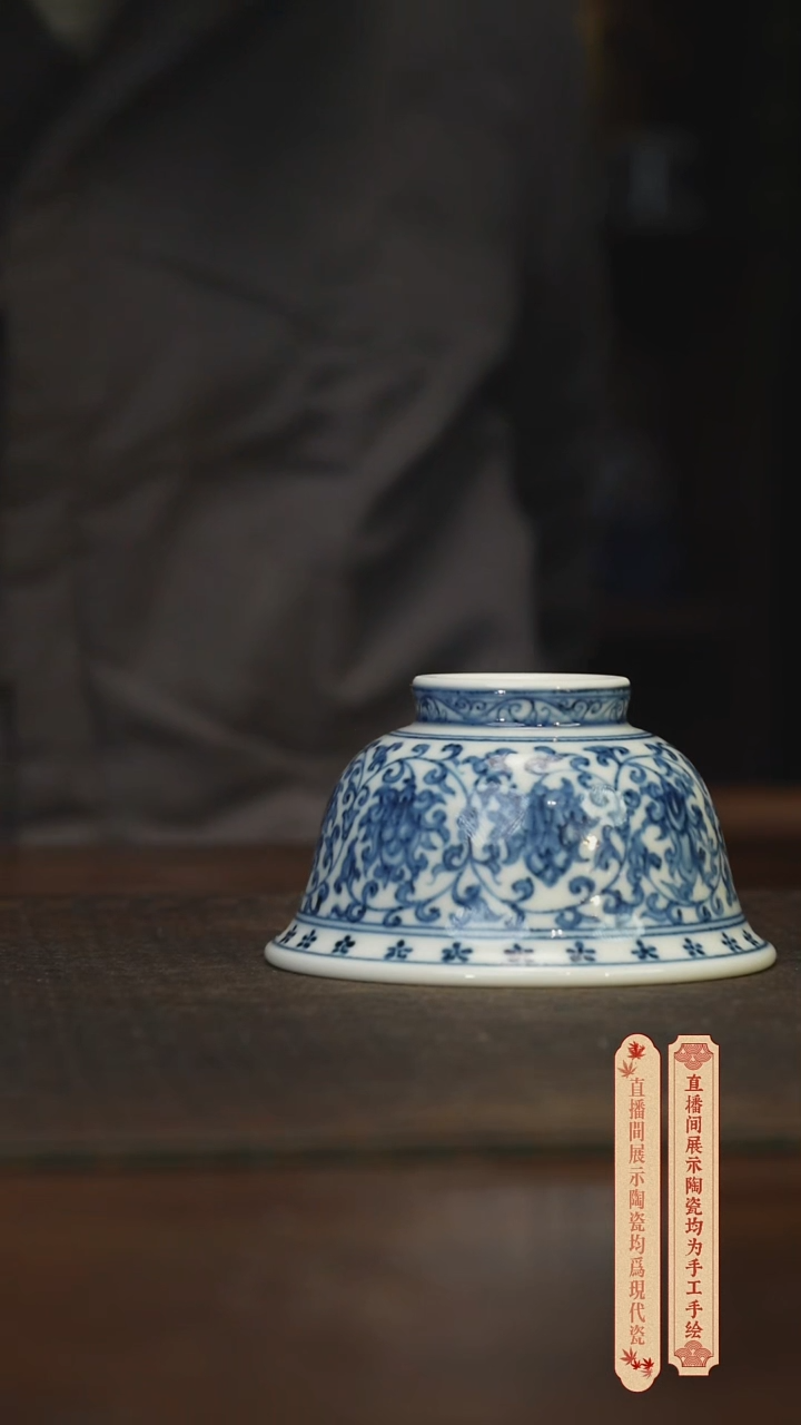 瓷片诗***年柴窑青花破价福利