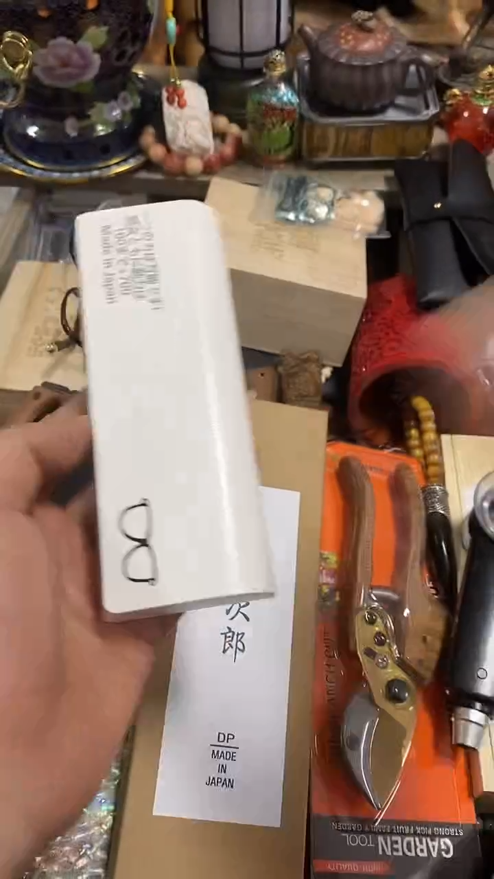 【闪购商品】瓷片闪购商品   如图所示