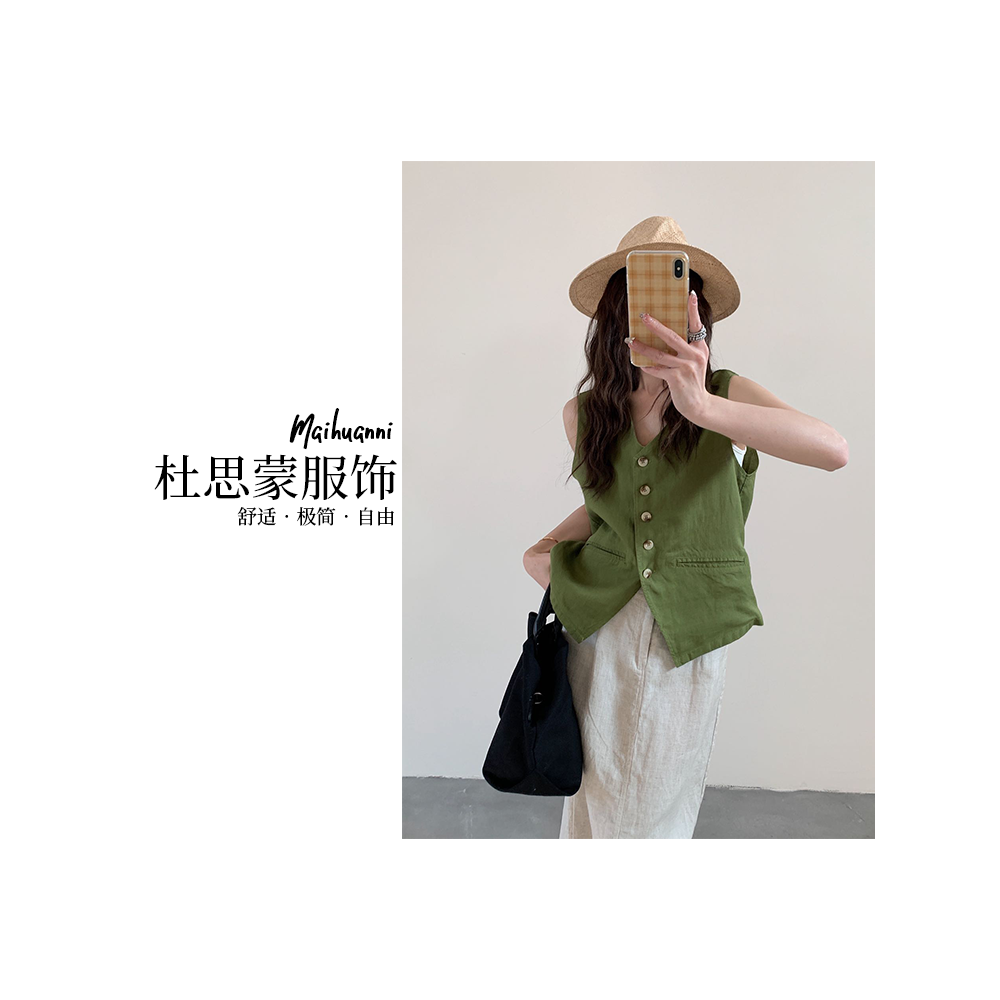 （杜思蒙服饰）S3326-“法式复古”百搭洋气轻奢休闲运动纽扣马甲
