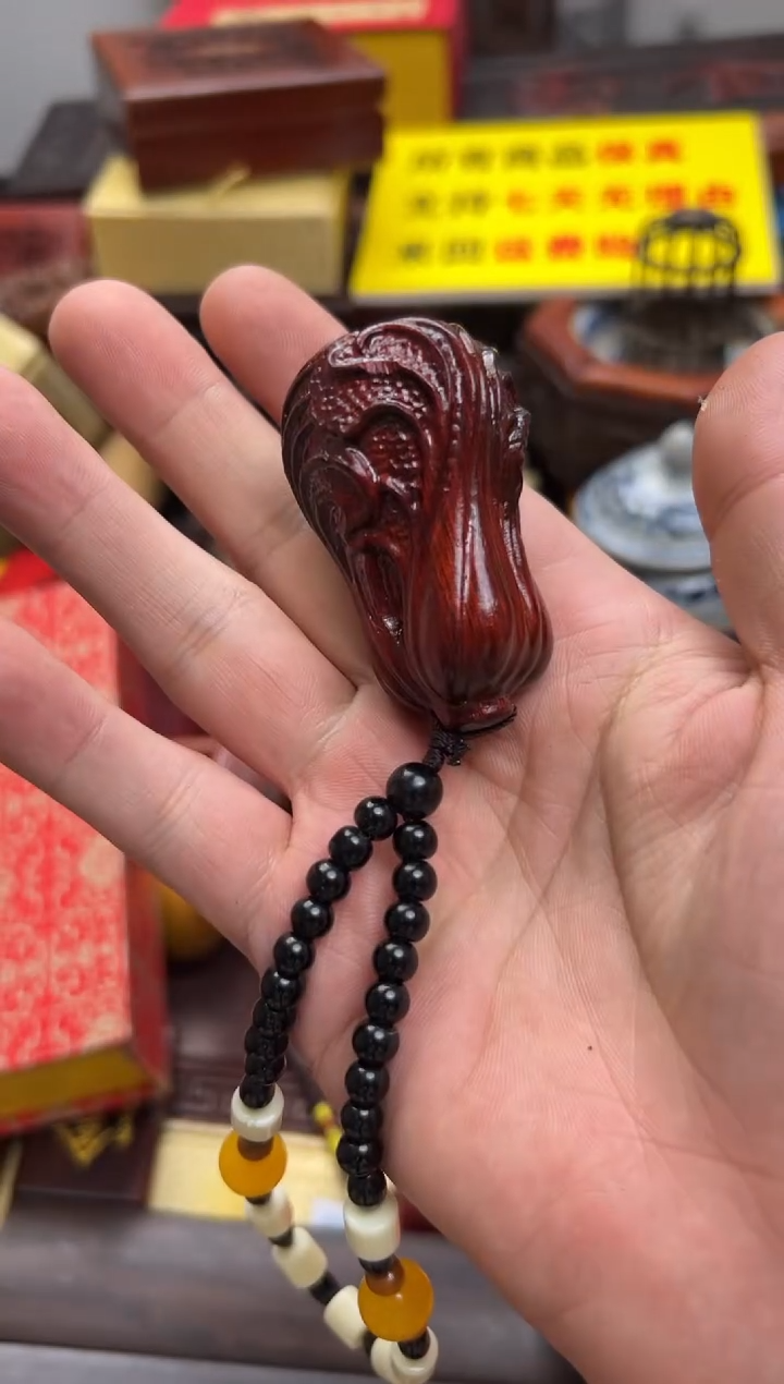 【闪购商品】檀香紫檀（小叶紫檀）————————————