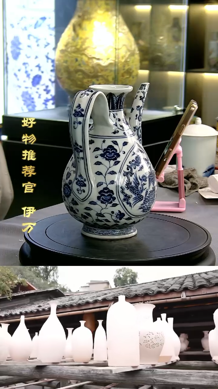 【闪购商品】摆件景德镇当代陶瓷摆件135