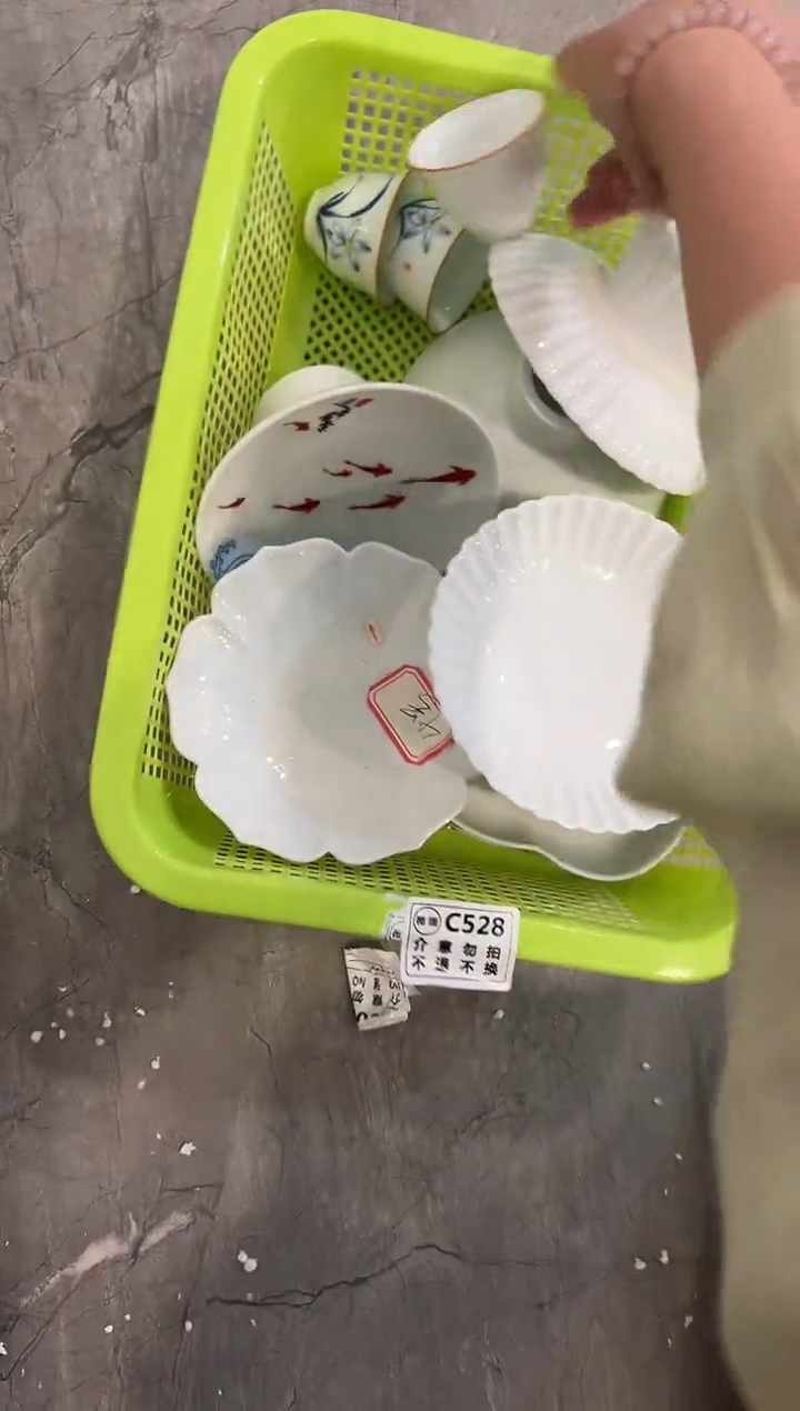 微瑕库存，套组②.........