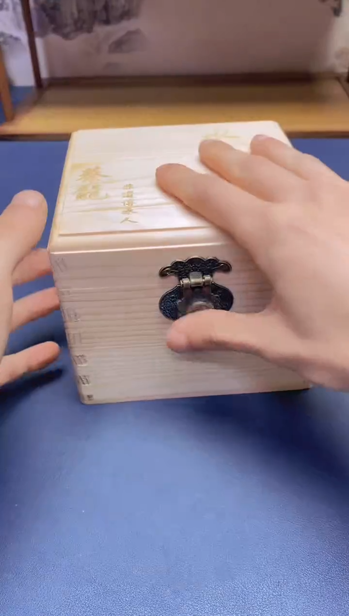 【闪购商品】茶盏建盏主人杯---------------