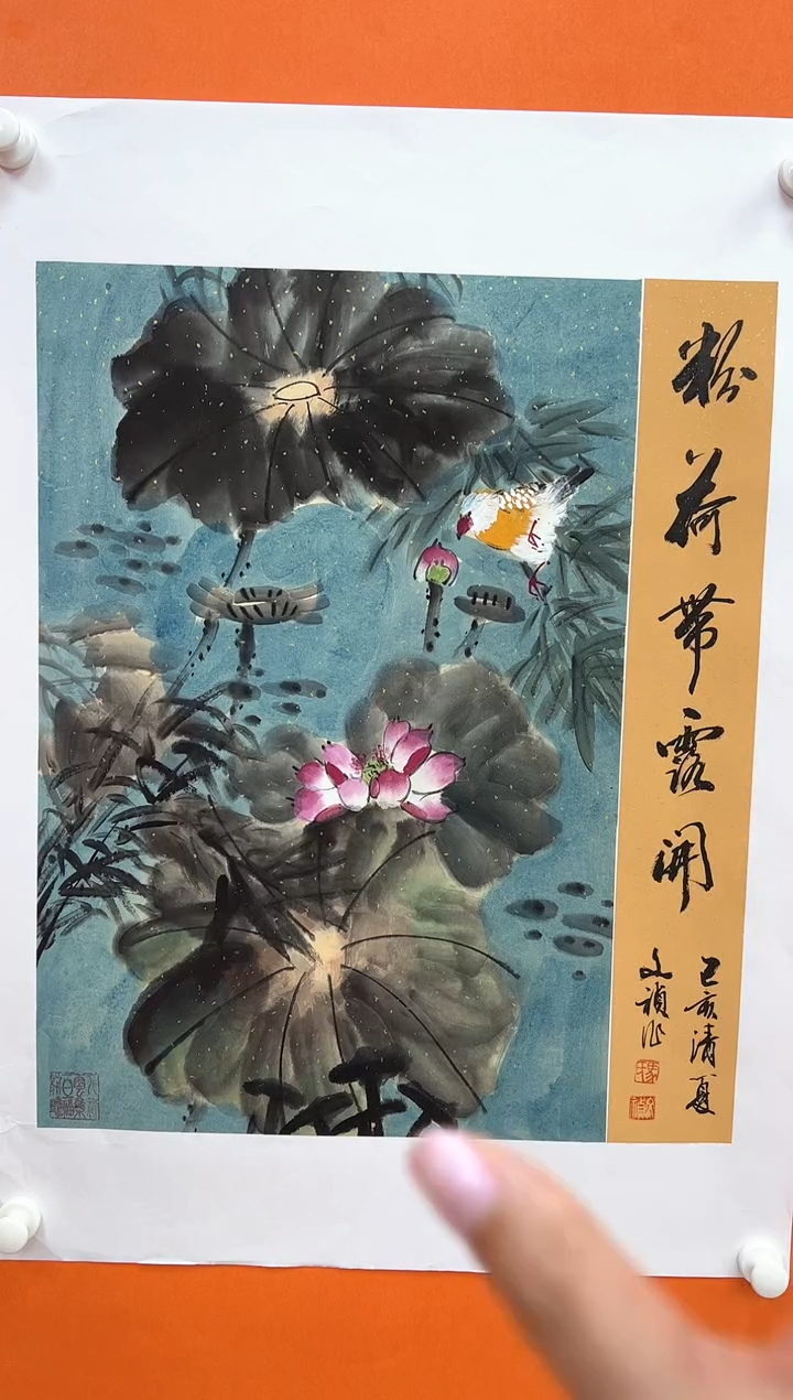 国画马文祯-书法/绘画5