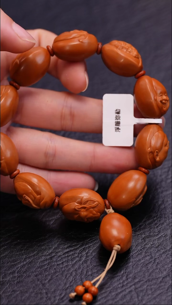 【闪购商品】橄榄核吊坠橄榄核