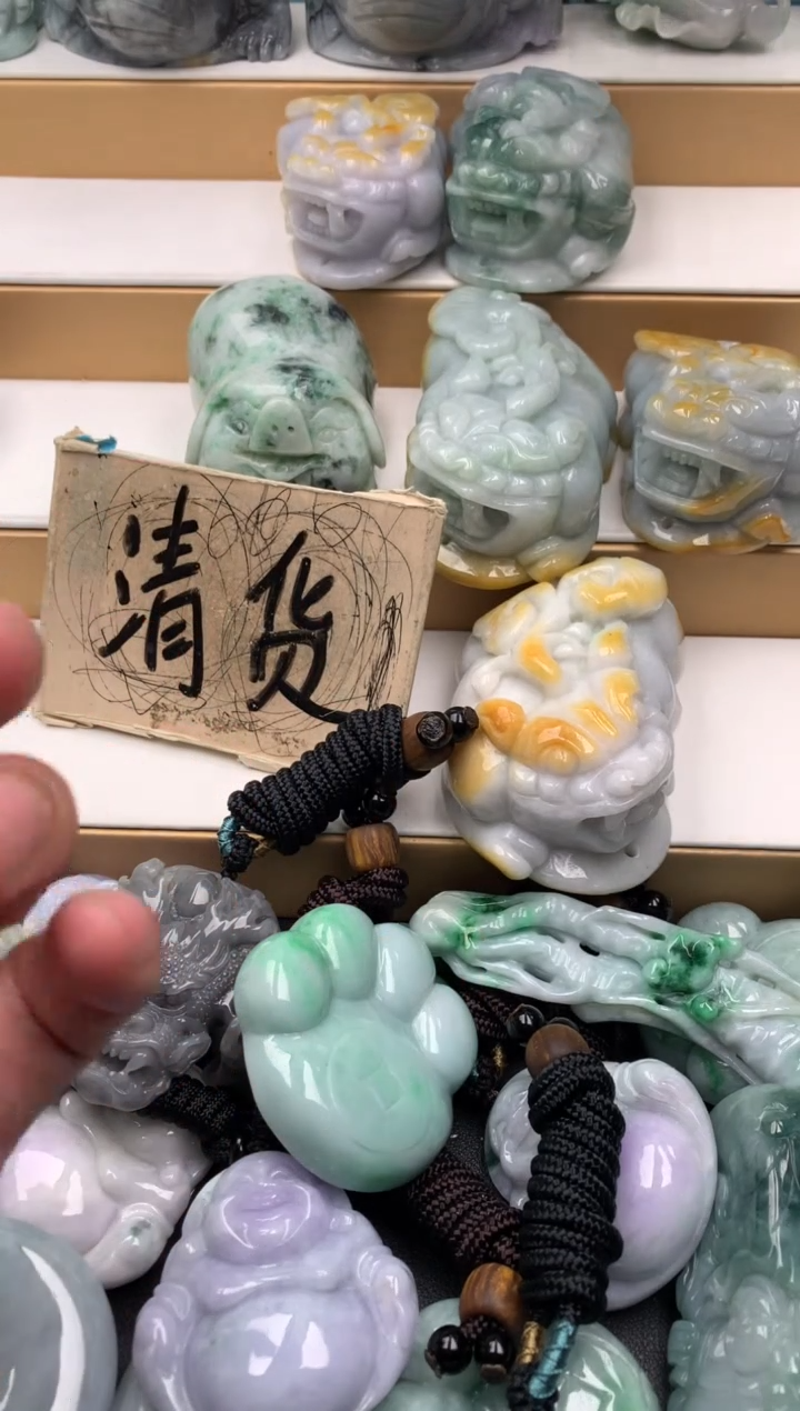 吊坠(不含链)未镶嵌翡翠1