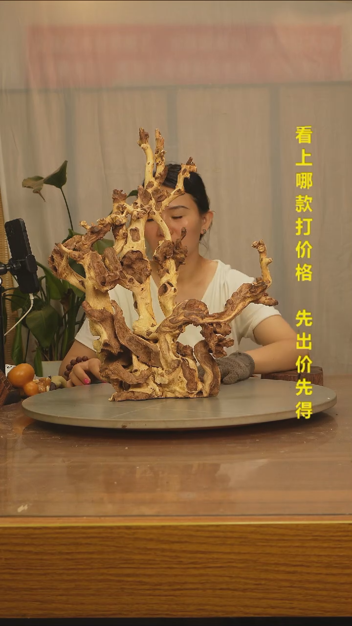 木用****0云南红河金丝红070