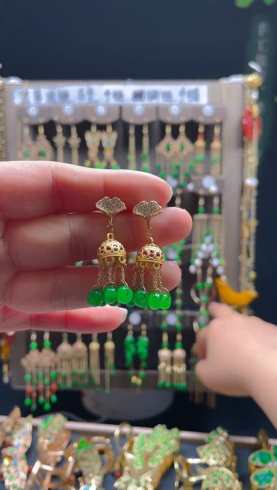 【闪购商品】翡翠耳饰合金079翡翠饰品