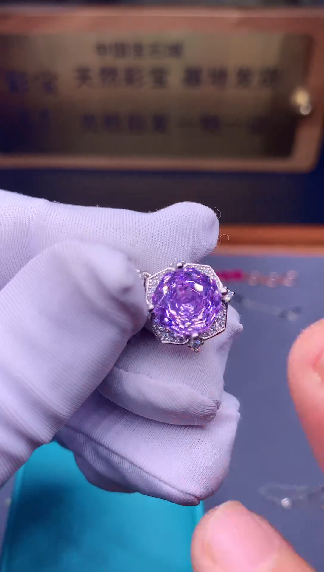 【闪购商品】锂辉石颈饰银S925镶嵌........