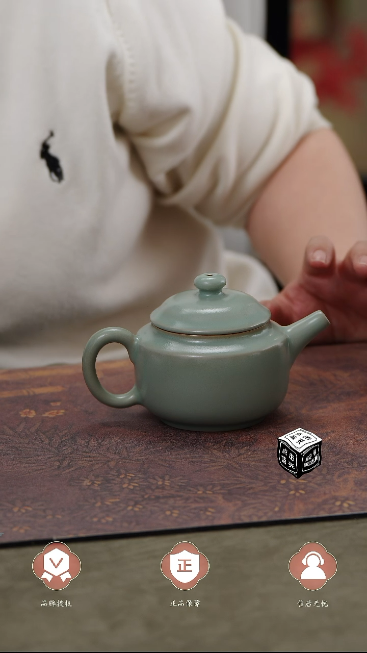 【闪购商品】杯国非遗大师王君子手签清心壶