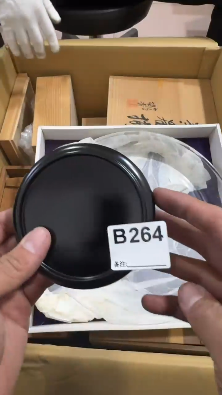 H****?264中古商品，谨慎购买