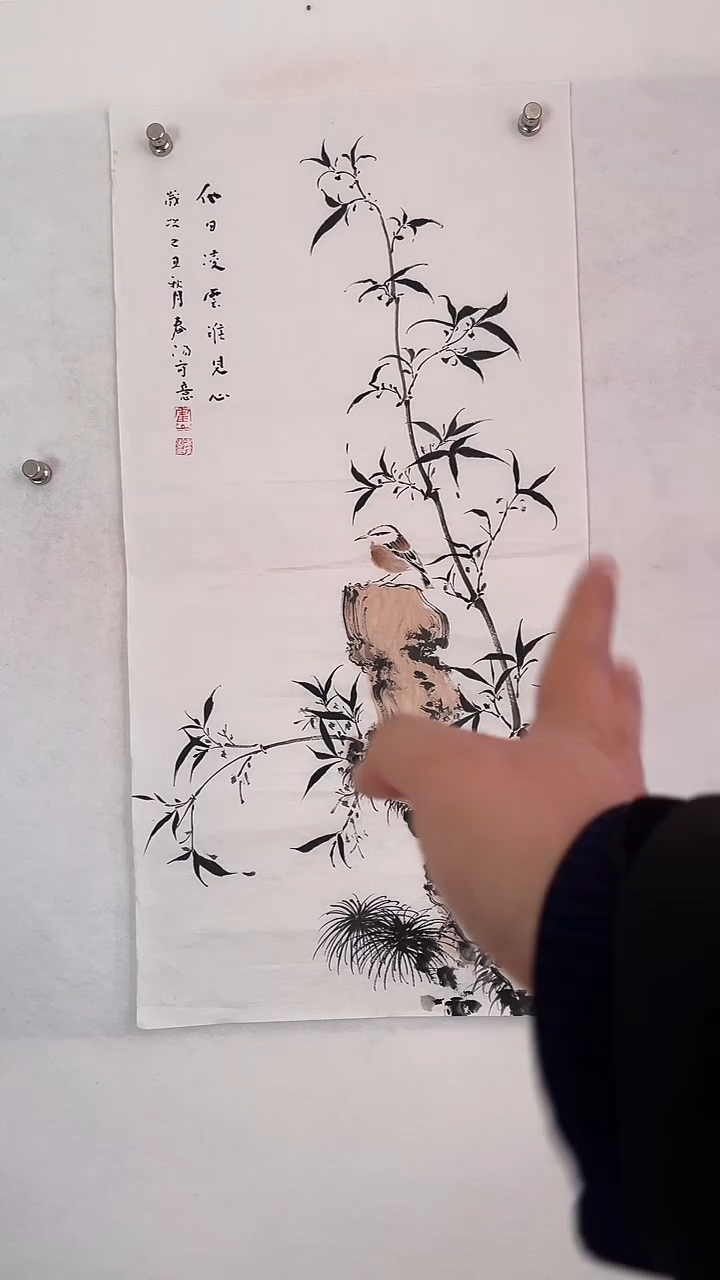 国画国画  艺和堂美术馆