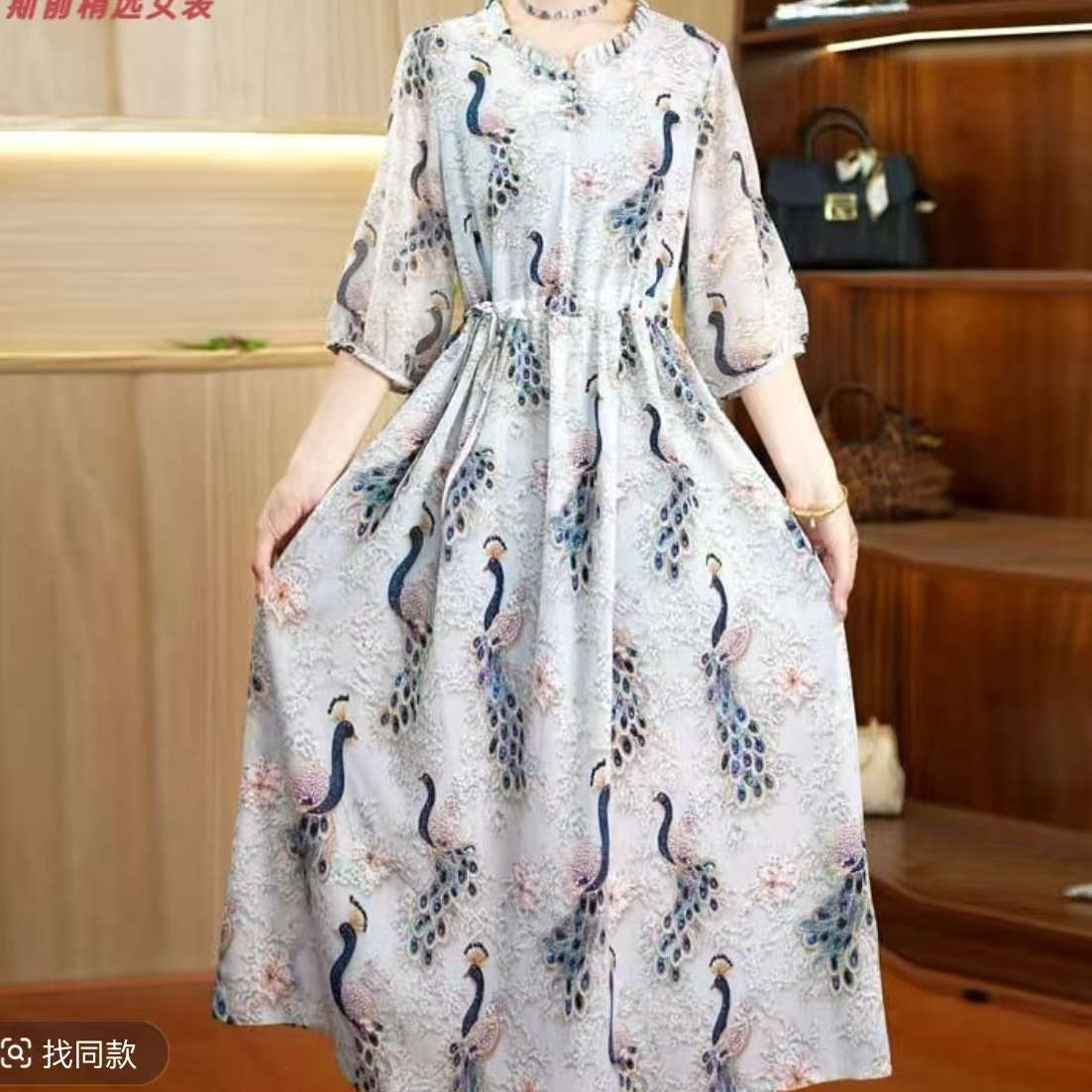 102凤凰裙妈妈装高妈妈装洋气显瘦气质女装连衣裙