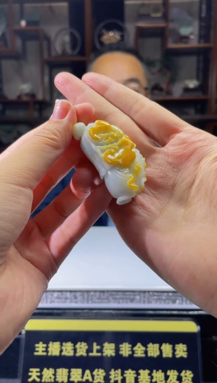 【闪购商品】定制翡翠未镶嵌天然A货翡翠