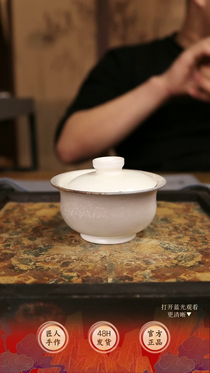 6808木鱼炻纯手工茶器