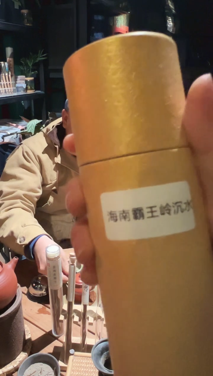 线香霸王岭线香10g