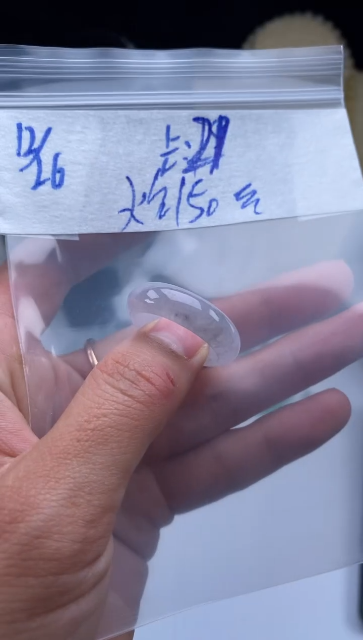 未镶嵌定制翡翠天然翡翠珠子