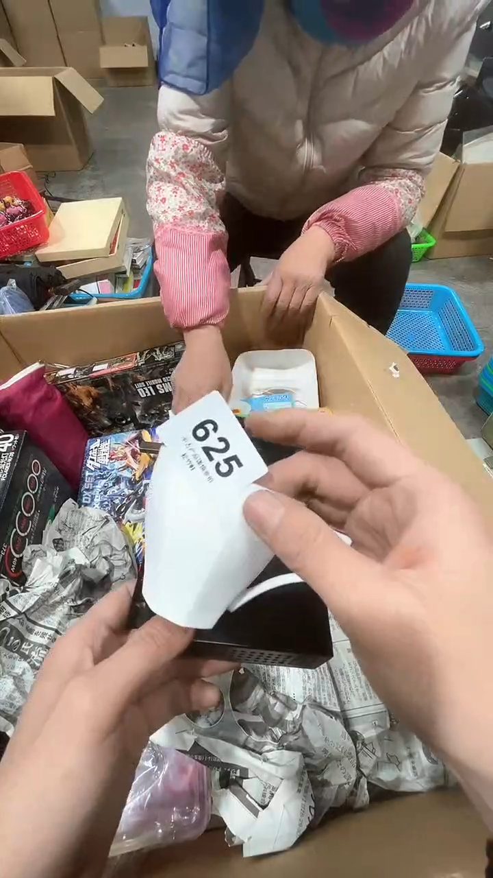 【闪购商品】碗松竹軒中古回流瓷器625