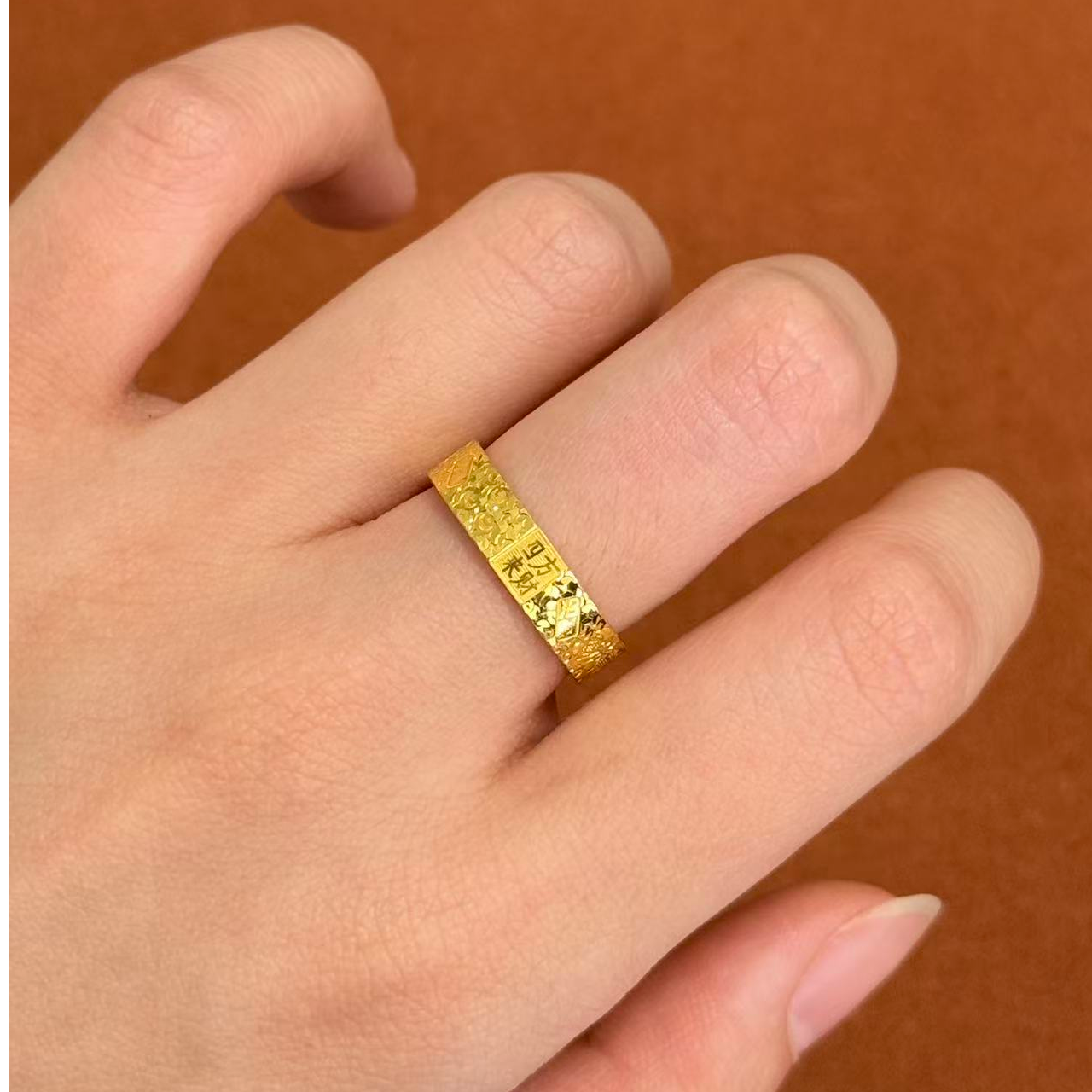 克重1.72 17号 碎碎冰四方来财  足金999