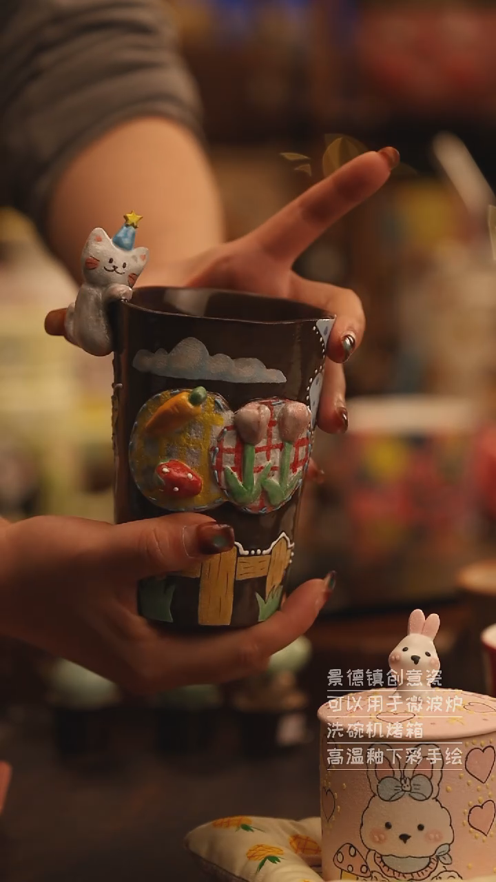 陶瓷景德镇可爱陶瓷釉下彩绘设计师款