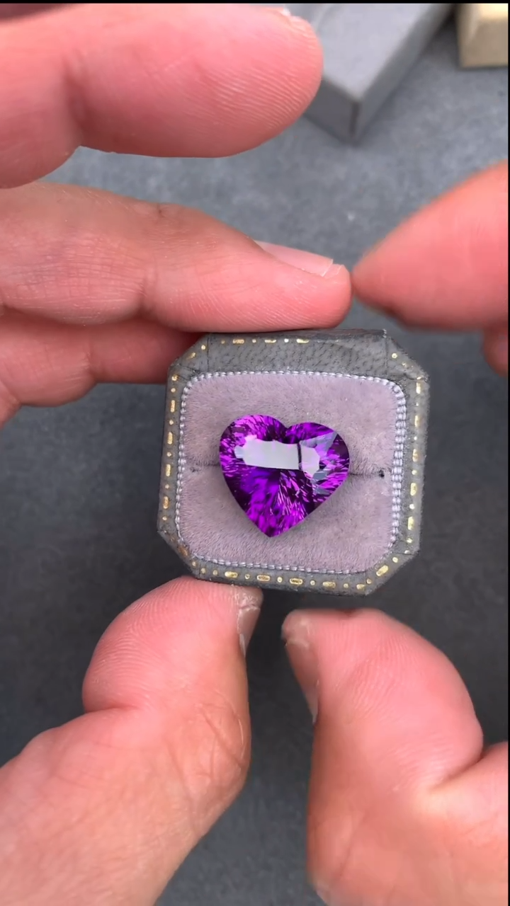 【闪购商品】紫晶裸石未镶嵌9.21克拉