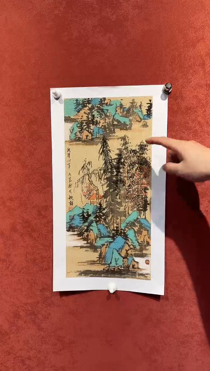 书法张秋哲国画展品