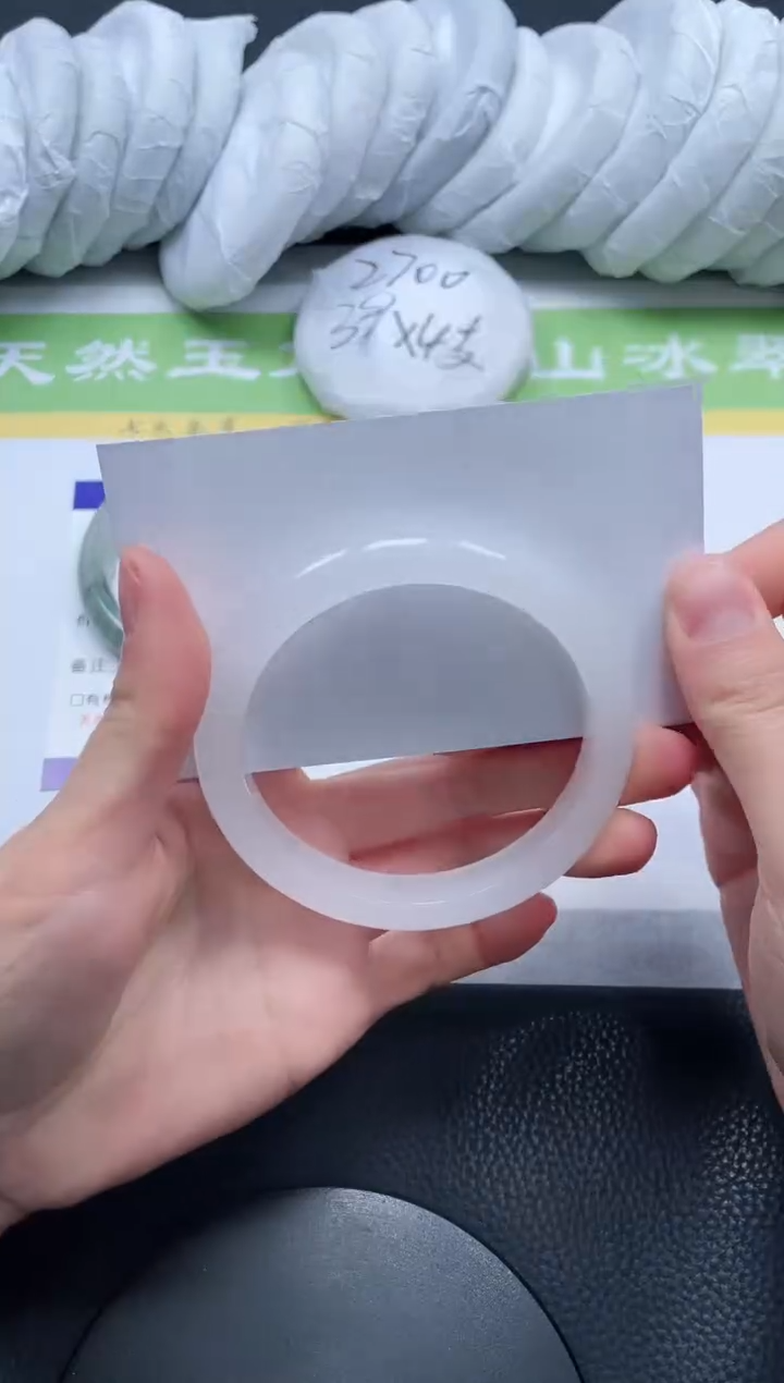 【闪购商品】石英质玉手镯未镶嵌A318-60+