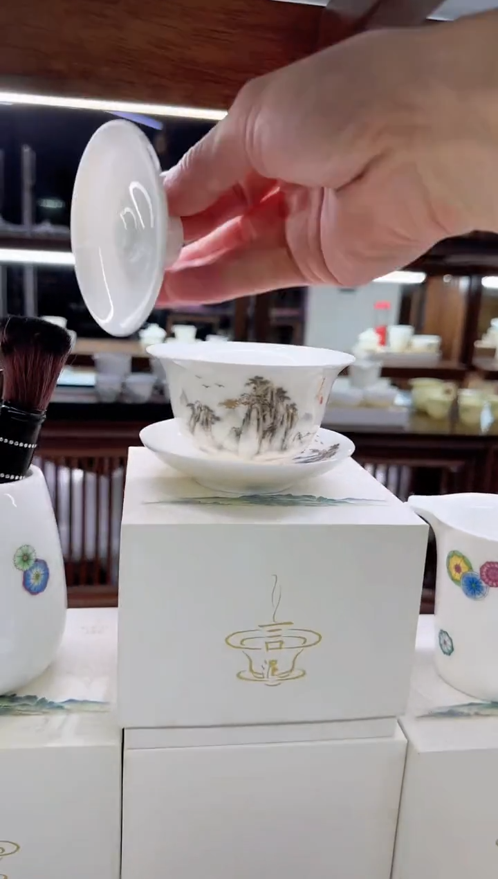 【闪购商品】瓷片言泥言泥言泥@YN