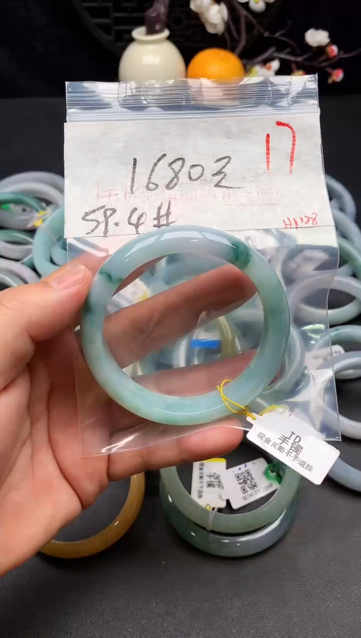 【闪购商品】定制翡翠未镶嵌毛货需精细抛光+多样性发货拍一发一